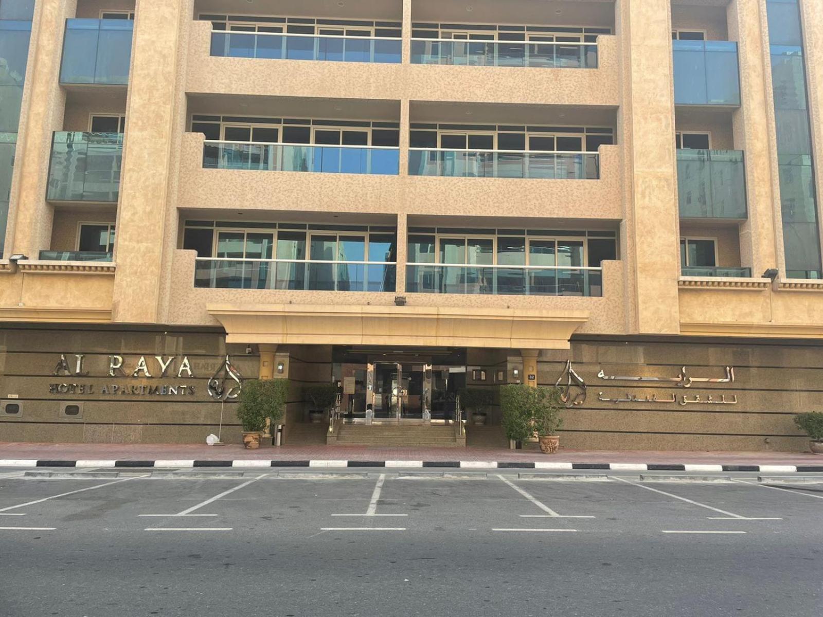Al Raya Hotel Apartments Dubai Eksteriør billede